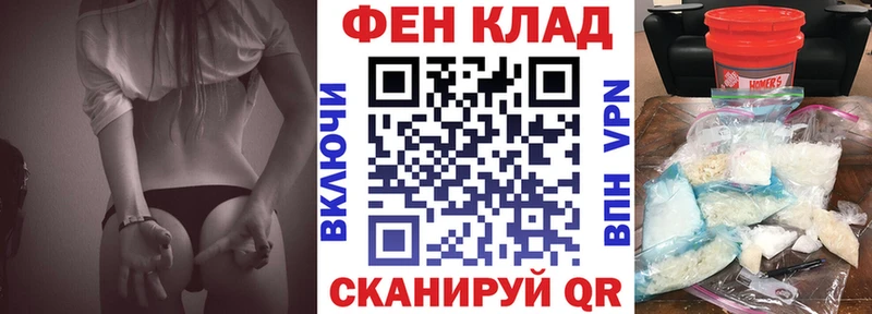 Купить закладки  Жуков  Амфетамин 97% 