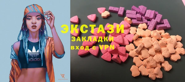 стаф Киренск