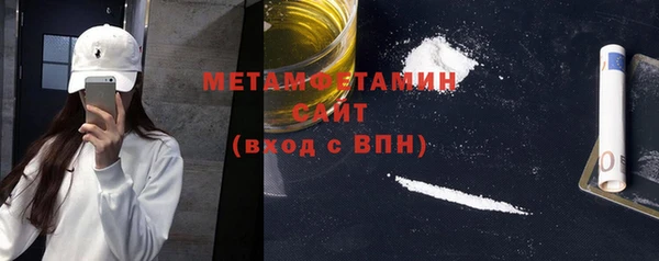 стаф Киренск