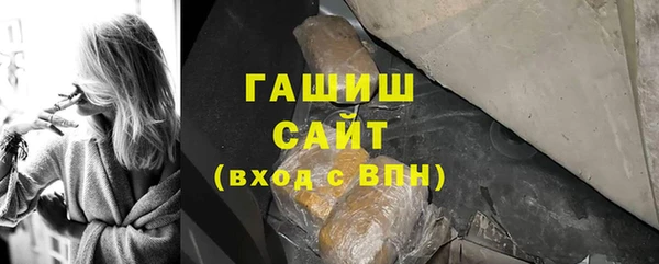 скорость mdpv Киреевск