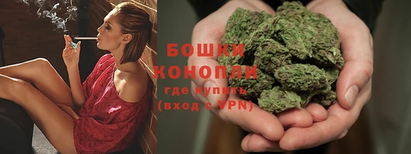 скорость mdpv Киреевск
