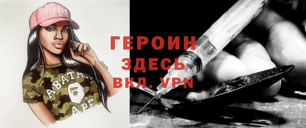 стаф Киренск