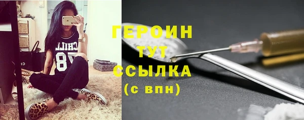 скорость mdpv Киреевск