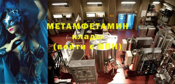 скорость mdpv Киреевск