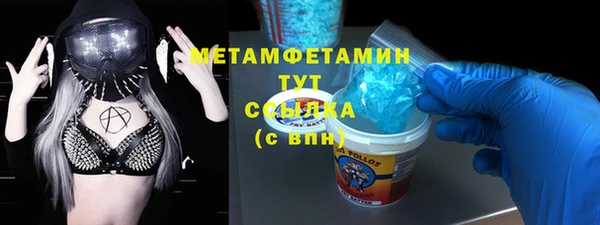 стаф Киренск
