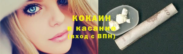 скорость mdpv Киреевск
