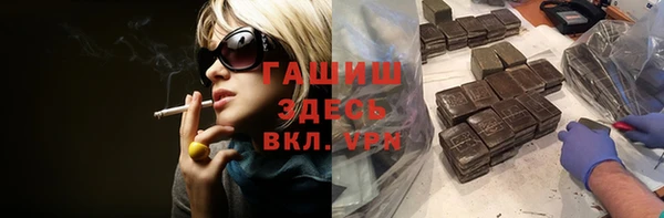 стаф Киренск