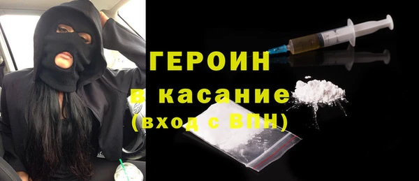 скорость mdpv Киреевск