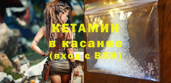 стаф Киренск