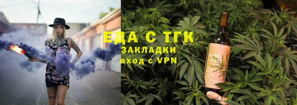 скорость mdpv Киреевск