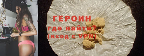 скорость mdpv Киреевск