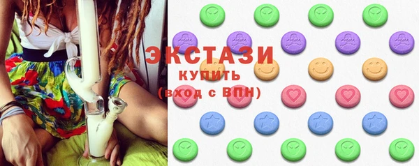 тгк Кинешма