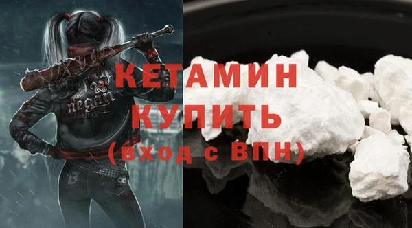 стаф Киренск
