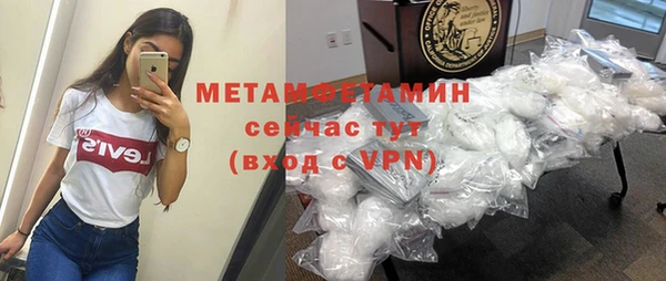 стаф Киренск