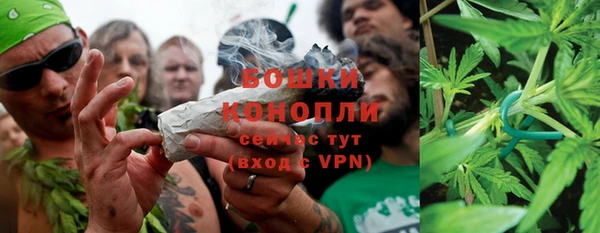 тгк Кинешма