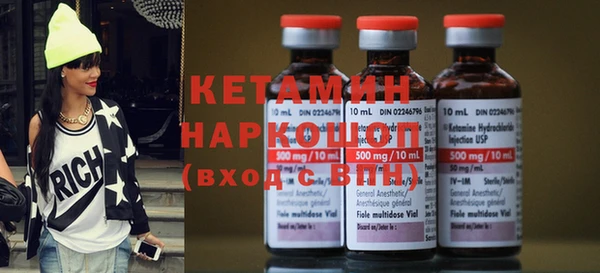 стаф Киренск